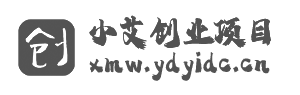 秋鱼网创-专注互联网创业,信息差副业研究,拒绝割韭菜