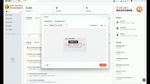 酷猫·AI+自媒体训练营-秋鱼网创