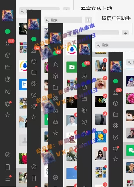 创业粉暴力引流,全平台玩法,一个视频引300+,找对方法和方向,干就行了-秋鱼网创