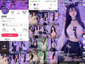 云天AI美女6.0：颜值美女热舞短视频教程-秋鱼网创