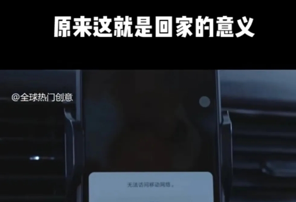 利用春节风口,制作热点视频,多种玩法类型,新手也能轻松变现!-秋鱼网创