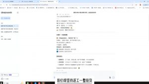 悟哥·能落地的销售实战课(更新2月)-秋鱼网创