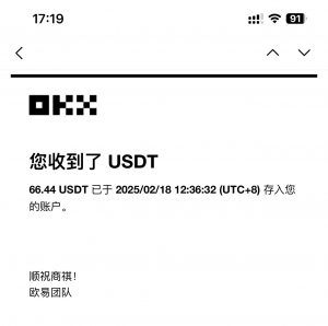 最新电脑挂机单机每天收益300-500+ 并带有团队管道收益-秋鱼网创