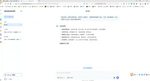 AI赋能金融营销：Deepseek与飞书多维表格的高效应用-秋鱼网创