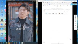 米晨·短剧实操教学-秋鱼网创