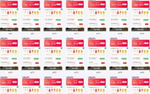 全自动挂机 每天四小时日入500+ 可无限放大-秋鱼网创