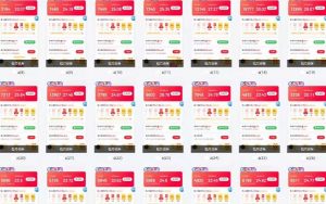 25年最新项目批量操作，小白也能轻松月入过W，可无限放大【揭秘】-秋鱼网创
