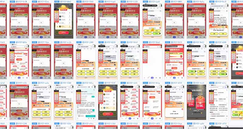 答题自动搬砖，单设备500+，今年最牛逼项目上线！！！-秋鱼网创