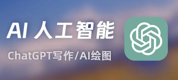 图片-秋鱼网创