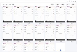 云挂机项目单日500+ 不吃配置，知识分享感谢观看-秋鱼网创