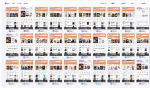 急速掘金，单设备日入600+，小白轻松月入一万八 副业的不二之选-秋鱼网创