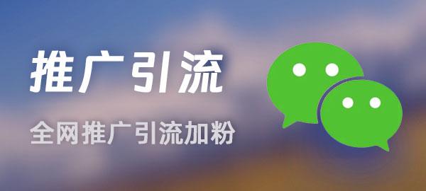 图片-秋鱼网创