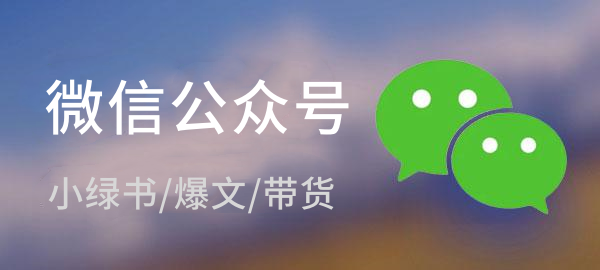 图片-秋鱼网创