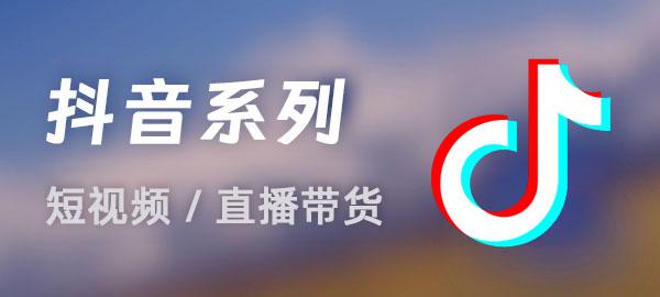 图片-秋鱼网创