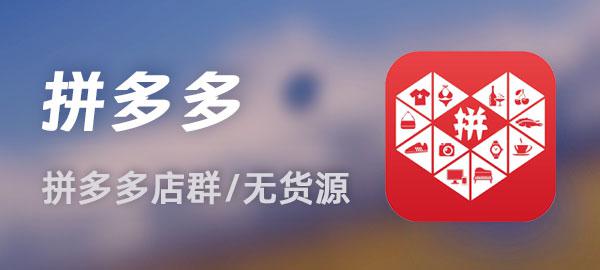 图片-秋鱼网创