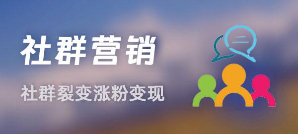 图片-秋鱼网创