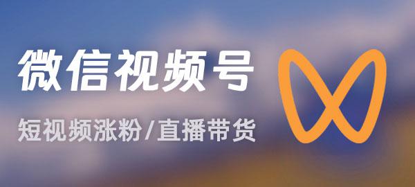 图片-秋鱼网创