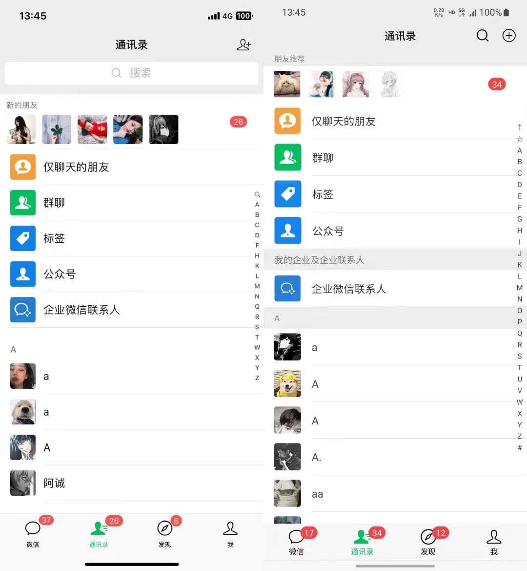 图片[1]-小红书，视频号，抖音主流平台全域引流获客打粉，每天吸引精准目标客户…-秋鱼网创