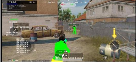 PUBGM SKY-XROE直装稳定版-秋鱼网创