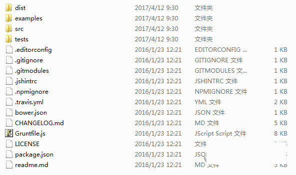 html2canvas.js 官方版下载-秋鱼网创