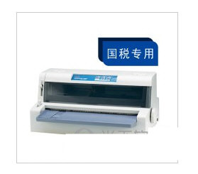 OKI 7100F打印机驱动 v1.0 官方安装版-秋鱼网创
