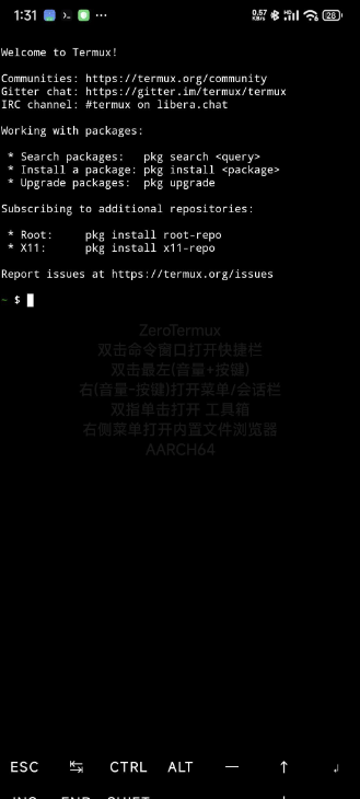 通过termux安装mobox在手机上玩pc游戏-秋鱼网创
