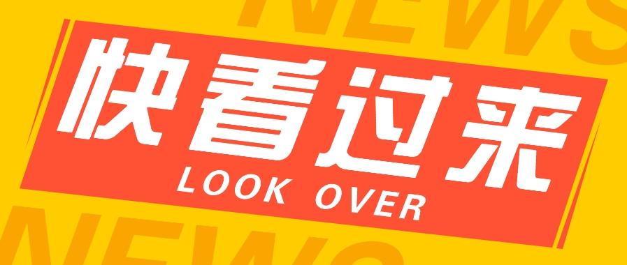 如何用短视频操作老电影项目，高需求操作简单，每月轻松赚取10000+-秋鱼网创