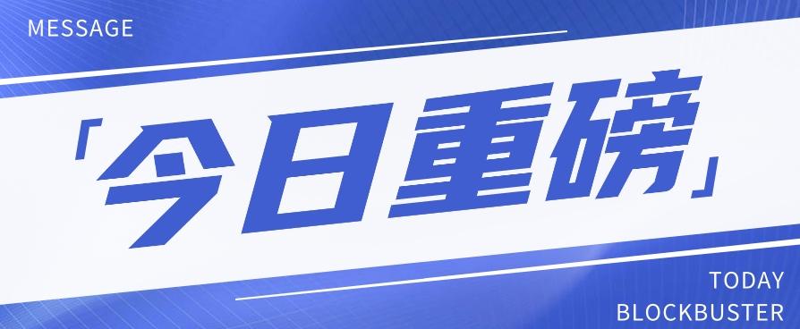 头条相亲项目,零成本快速赚钱,解密头条相亲内容制作秘籍【视频教程】-秋鱼网创