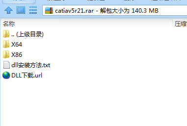 CATIA V5R21汉化包 32位/64位-秋鱼网创