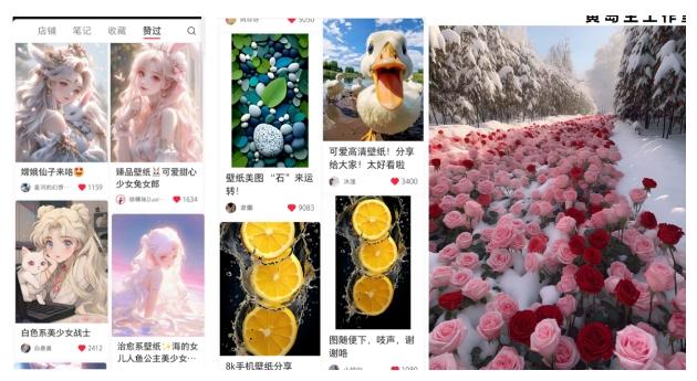 黄岛主·小红书精品动漫壁纸引流变现项目,一条龙变现玩法分享