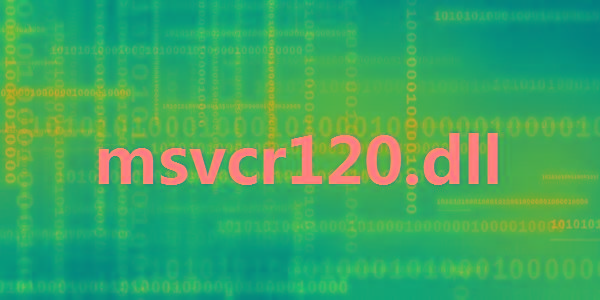 msvcr120.dll 32位/64位 免费版-秋鱼网创