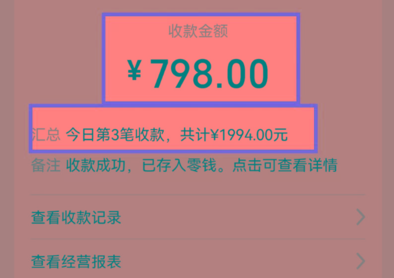 图片[1]-AI制作儿童绘本故事，纯原创，吸粉猛，单日变现1000+，操作简单，适合新老手操作-秋鱼网创
