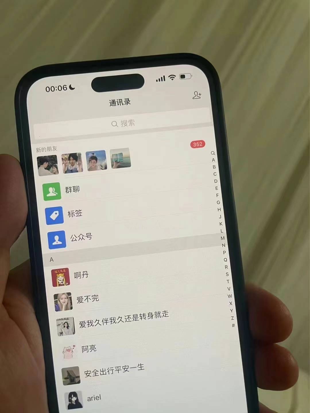 图片[2]-小红书，视频号，抖音主流平台全域引流获客打粉，每天吸引精准目标客户…-秋鱼网创