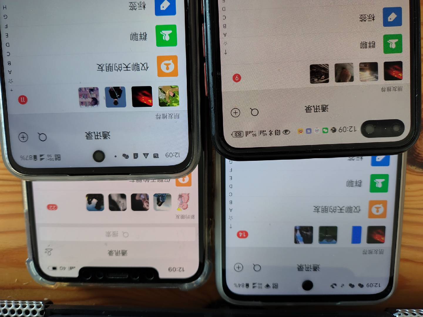 图片[1]-小红书，抖音，视频号，快手主流平台全域引流，截流自热引爆私域流量，…-秋鱼网创