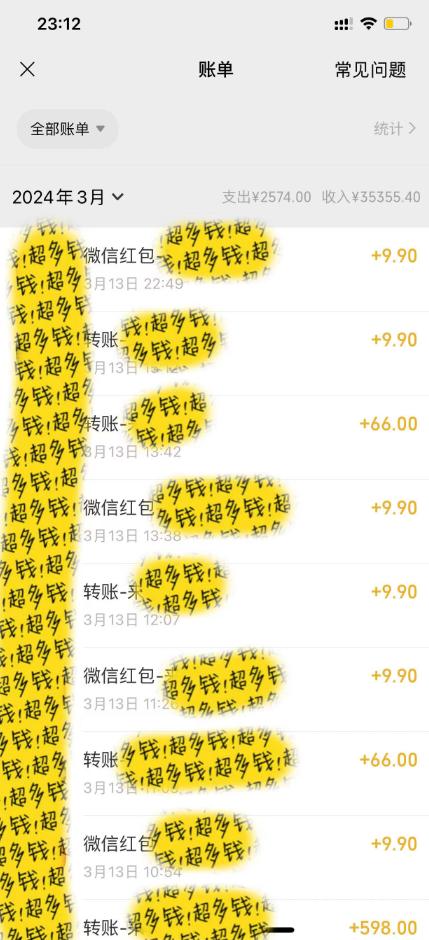 图片[1]-(9794期)全新短剧玩法3.0，轻松日入1000+，私域零成本操作，全程干货-秋鱼网创