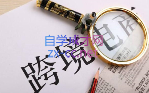帮课大学VIP会员课程(更新8月)-秋鱼网创
