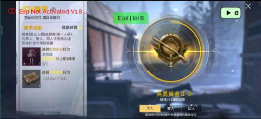 PUBG轻量64位直装-秋鱼网创