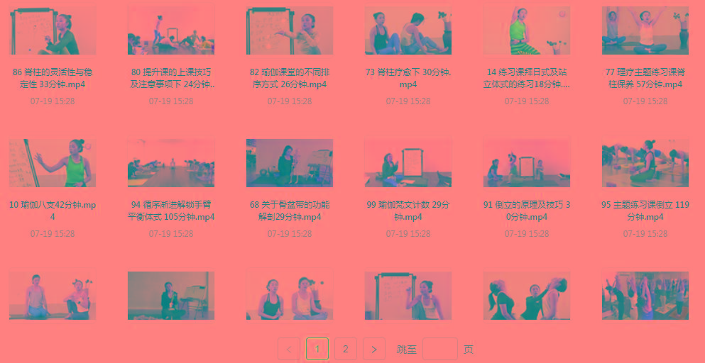 初、中、高级瑜伽课程-秋鱼网创