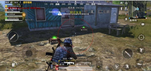 和平精英追踪直装孤勇者-秋鱼网创