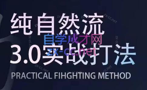 喻大大·视频号直播带货投放操盘手(广州5月25-26日)-秋鱼网创