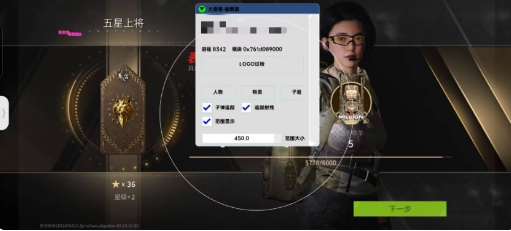 萤火大香蕉最新破解-秋鱼网创