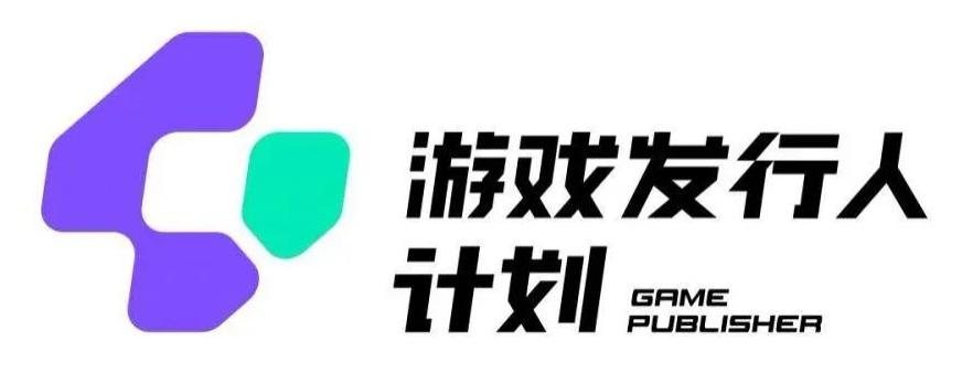 游戏发行人计划最新玩法，单条变现10000+，小白无脑掌握【揭秘】-秋鱼网创