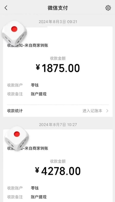 手机搬砖项目,可以矩阵化操作,新手一个月轻松5000多