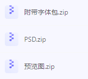 【素材模版分享】高效神器一键获取数据可视化大屏组件源文件-秋鱼网创