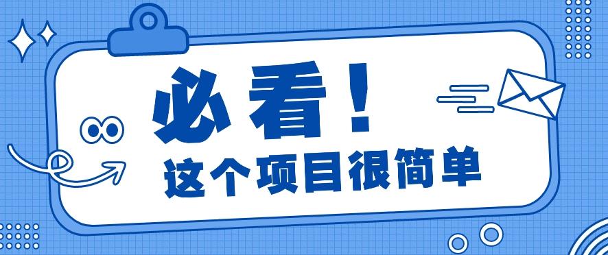 利用小红书免费赠书引流玩法：轻松涨粉500+，月入过万【视频教程】-秋鱼网创
