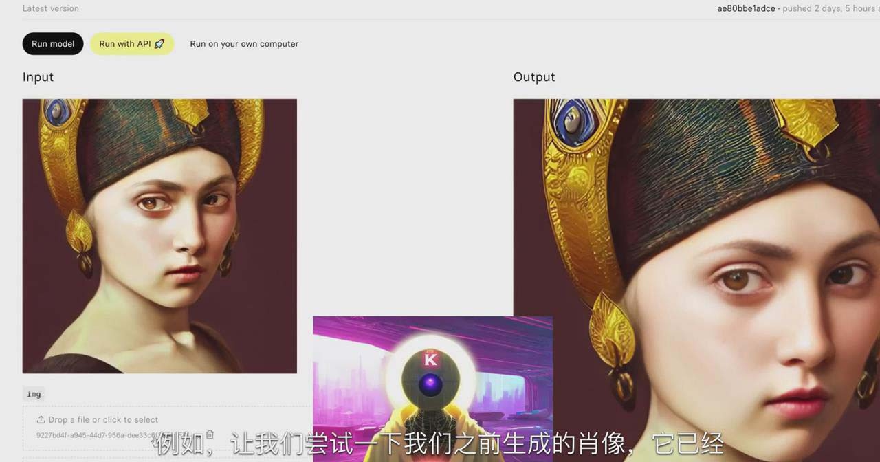 图片[2]-K Mastery – Stable Diffusion AI软件绘画速成从小白到精通-72节-中英字幕-秋鱼网创